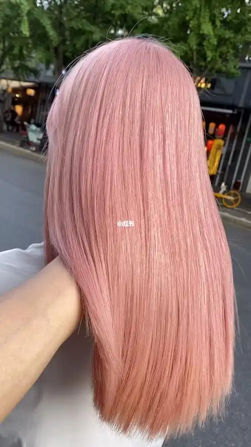 粉色系发色
