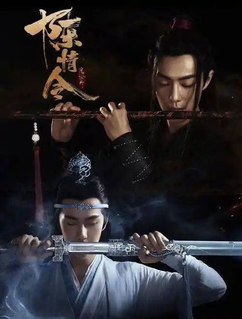 《陈情令》真香现场,除了肖战王一博,这位红衣天生网红脸太惊艳