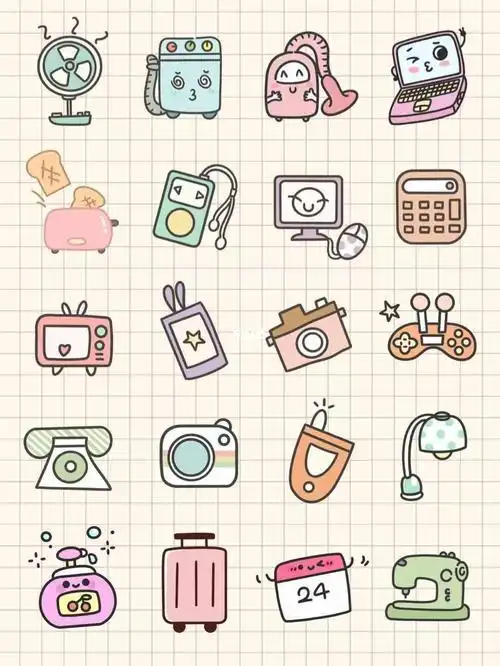 生活用品简笔画生活用品简笔画彩色