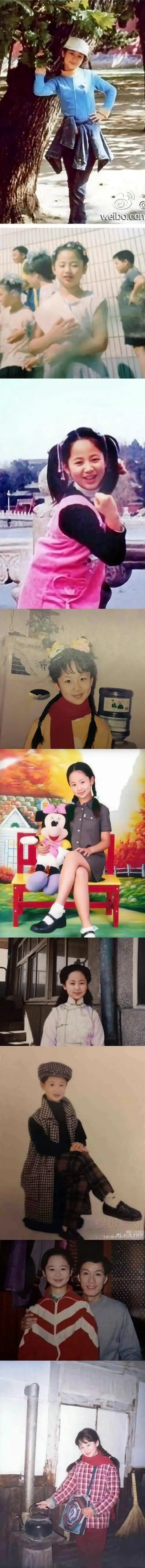 杨紫更古早的照片#从小在观众朋友们注视下的孩子有好好的长大呀!