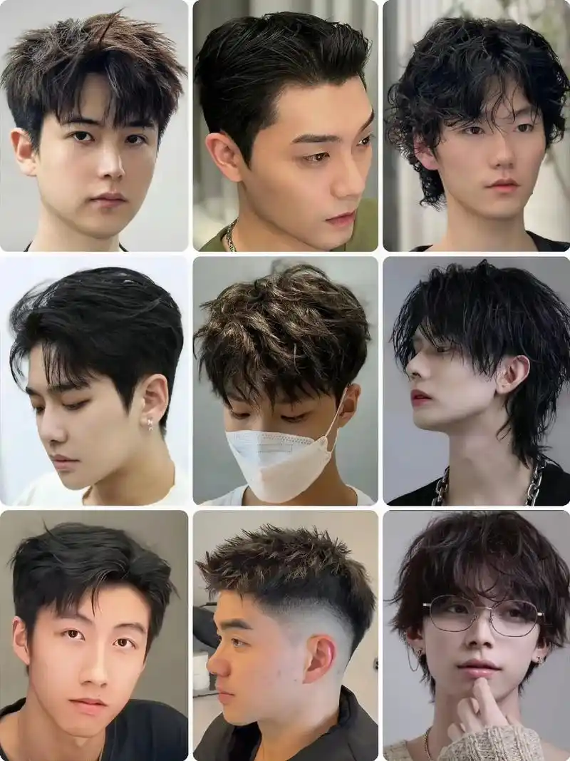 宝子们,男生烫发发型合集来喽!根据你 - 抖音