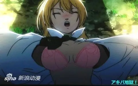 《惊爆游戏》bd第一卷发行 女主角和谐解禁