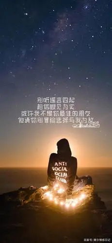 很现实,很扎心的句子,你喜欢哪一句