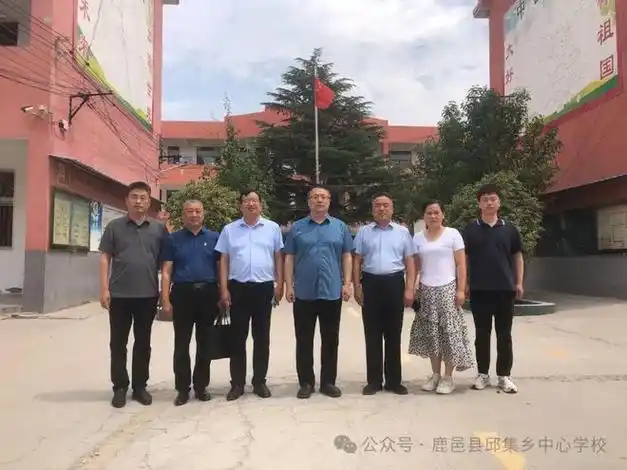 鹿邑县邱集乡中心学校迎接河南省"书法教育实验学校"评估验收