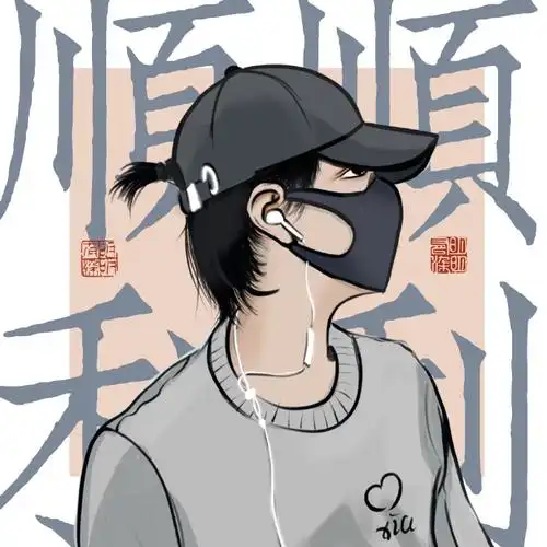 我画的就是肖战##肖战