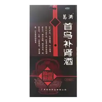 葛洪首乌补肾酒500ml1瓶盒补气养血益精补心安神葛洪药酒1瓶装