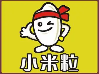 小米粒中式快餐