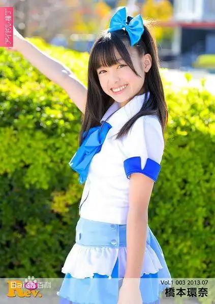 日14岁清纯萝莉桥本环奈爆红生活照曝光
