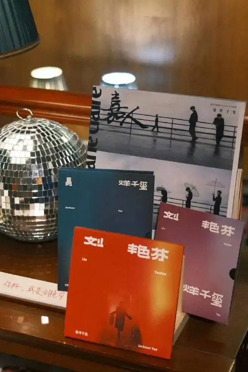 易烊千玺没卡上点