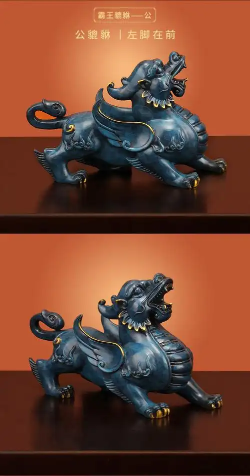 壁蝶洛芙招财聚财阵纯铜故宫缸聚宝盆摆件全铜貔貅一对客厅酒柜风水