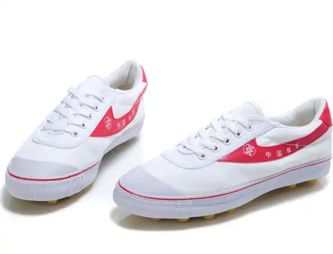 正品纯白色情侣款青岛双星足球鞋耐磨防臭帆布牛筋底足球球鞋