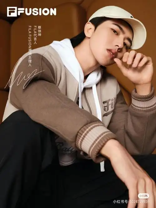 fila代言人太帅了0505棒球服也好好看