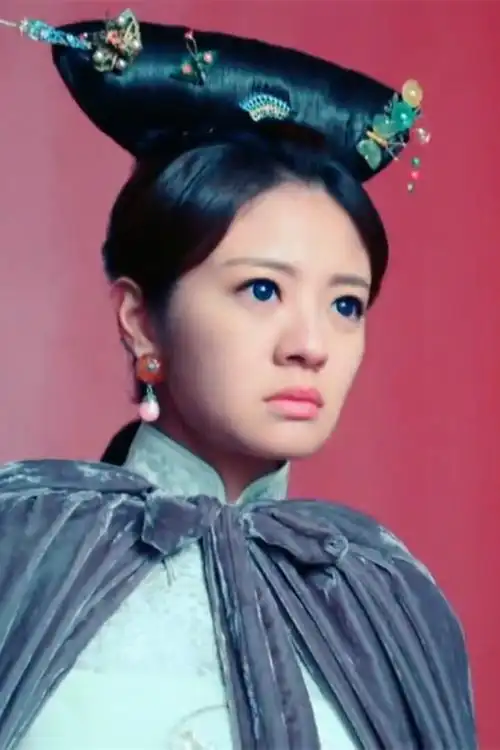 半妖倾城应蝶安以轩饰