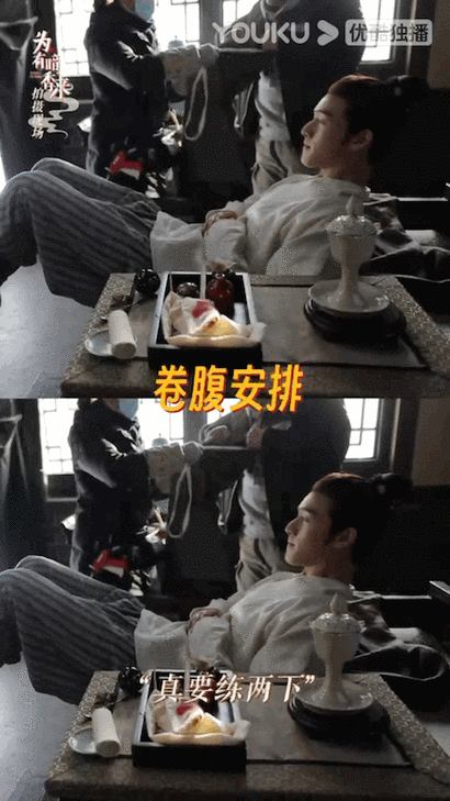 李昀锐秀腹肌##李昀锐没拿我当外人