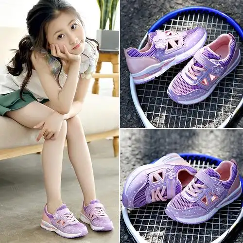 鞋身精美的刺绣图案修饰,充满女孩的甜美感觉.