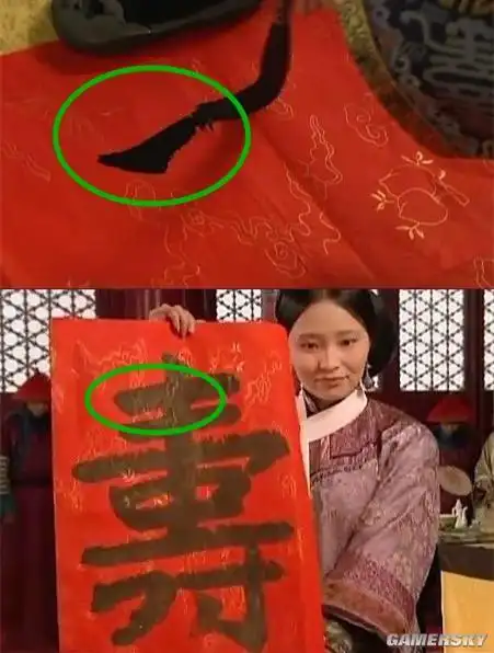 古装美女树林秒速换衣电视剧中那些穿帮镜头