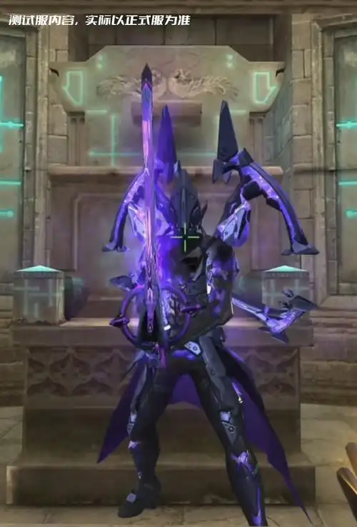 【7月版本先知】虚空终结者它来了!佣兵们准备好了吗?__17173.