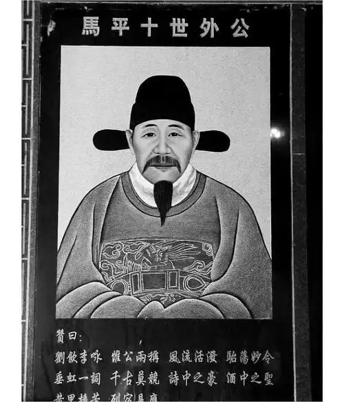 不过,泉州林氏族人曾赴浙江考证,因年代不符,排除作者是林升的说法.