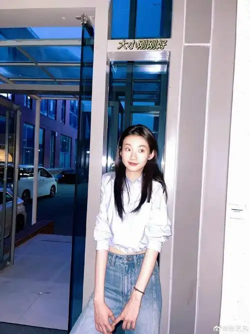 我愿意分给张艺凡10斤肉#张艺凡分享的最新vlog里素颜出镜都这么美