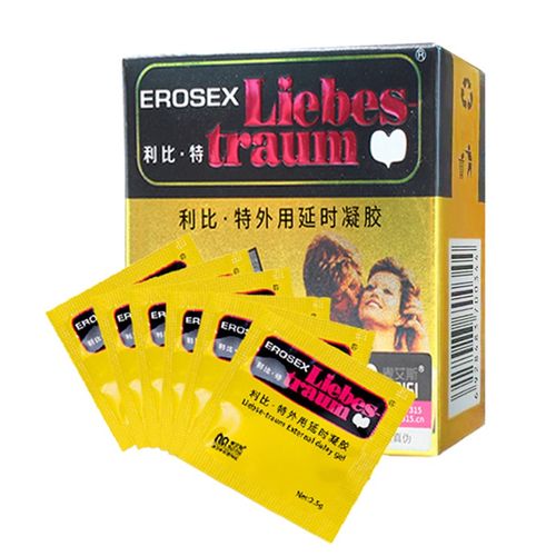 麦艾斯利比特外用延时凝胶男士延时膏可搭杜伊特延时液8倍液成人用品