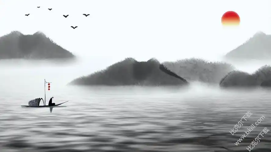 中国风水墨山水画ppt背景图片免费版