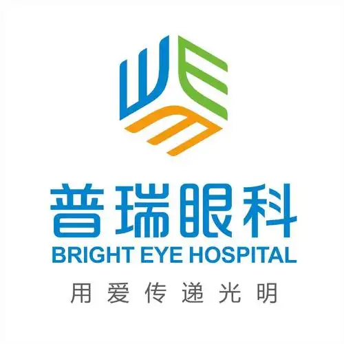 沈阳普瑞眼科医院