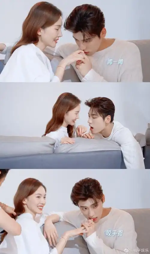 金晨王子异狠狠拿捏姐弟恋精髓##金晨王子异把恋爱玩明白了##不会