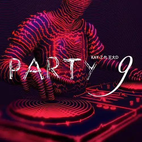 音乐专辑封面设计