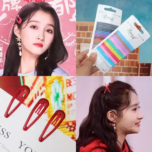 王牌关晓彤同款发卡红色网红一字简约少女侧边发饰