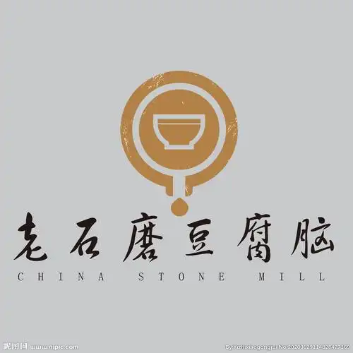 豆腐脑标志图片