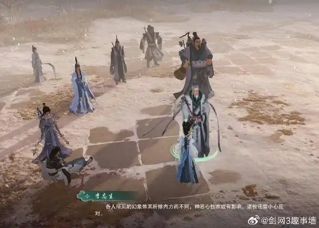 九老洞前的咩咩全家福火锅|杨洋_新浪新闻