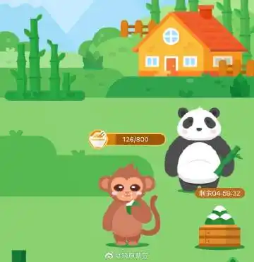 先要一只小羊吧