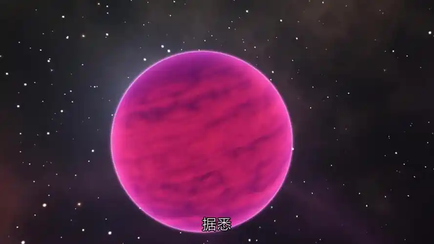 粉色少女星球gj504b