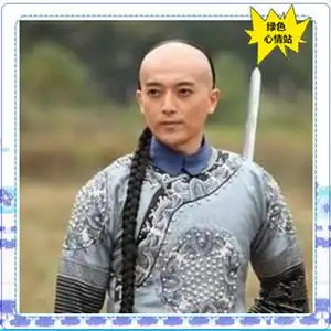 清朝阿哥大辫子假发古代风全头套cos影视剧男侠客拍抖音化妆道具