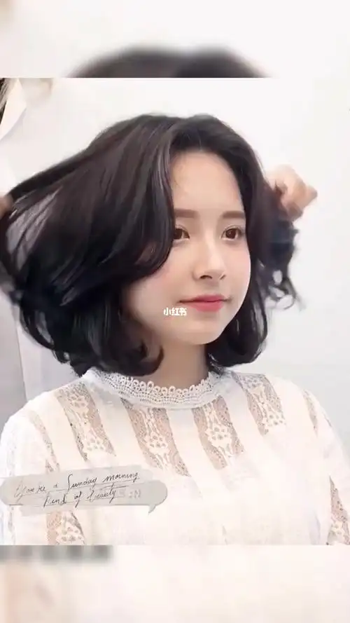 这个短发真的太爱了女生不能错过的减龄短发