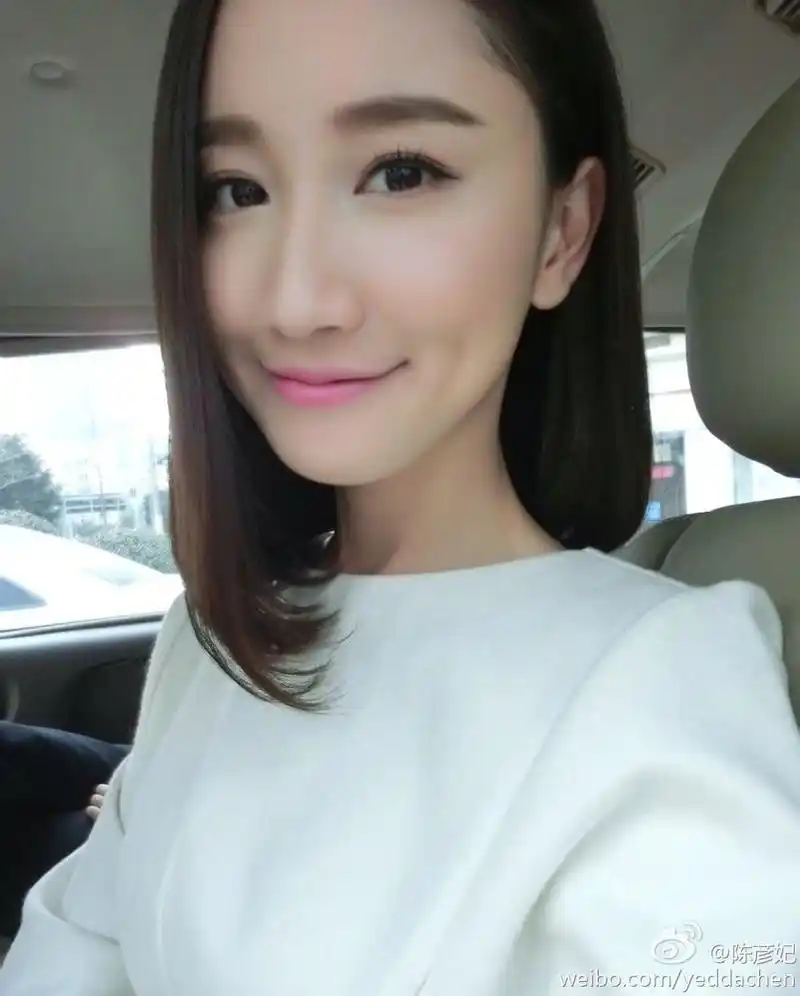 陈彦妃图片