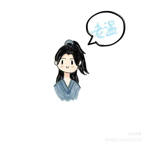 山河令阿絮周子舒q版绘画作品