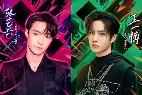 张艺兴王一博被曝不和张艺兴因王一博拒绝街舞邀请是真的吗