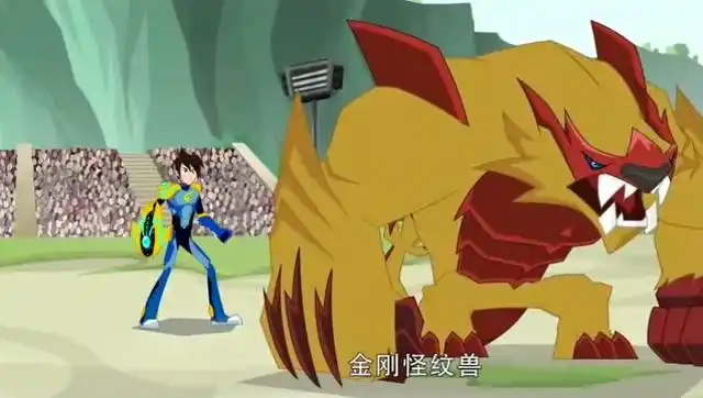 《兽王争锋之原石之力》泰羽召唤金刚怪纹兽,迎战铠角怒犄兽!