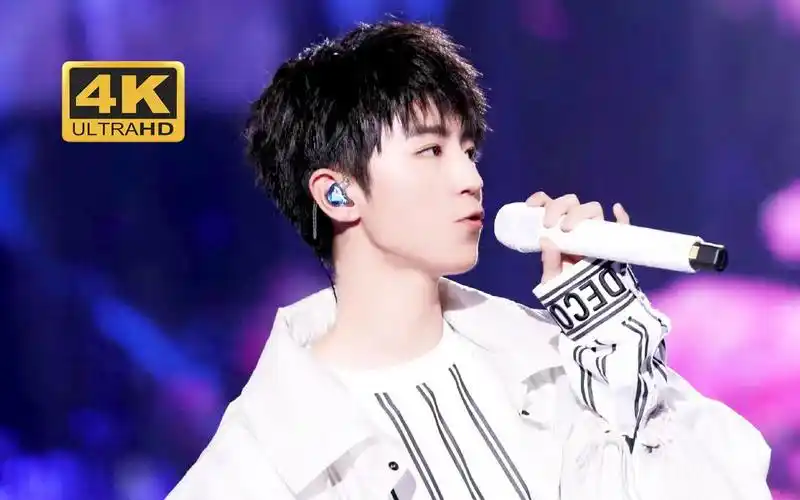 【4k修复】王俊凯《karry on》,全场蓝海都是为了你!