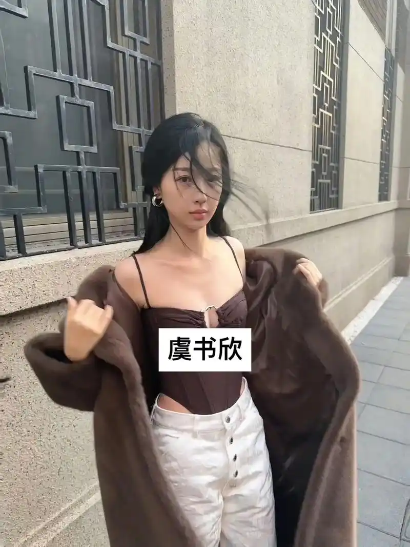 虞书欣.#虞书欣 #美女#壁纸 #纯欲天花板 - 抖音