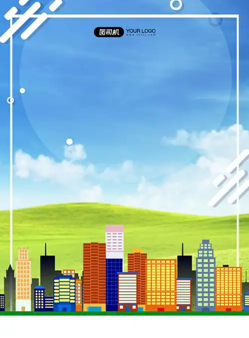 售楼处房产中介背景图片