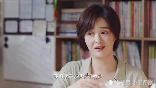 小舍得米桃妈妈才是真正的凡尔赛大师比田雨岚还会秀孩子