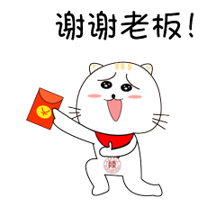 过年没有压岁钱怎么办 快来添加专属表情包 新的一年