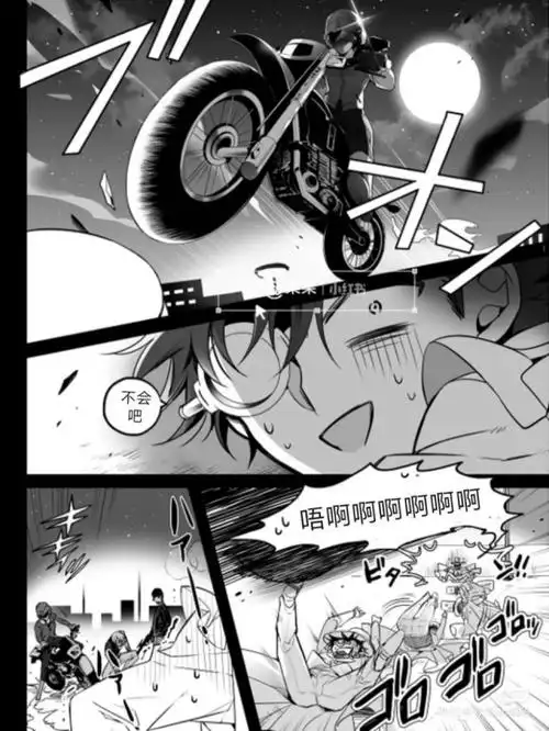 柯南之团宠日常