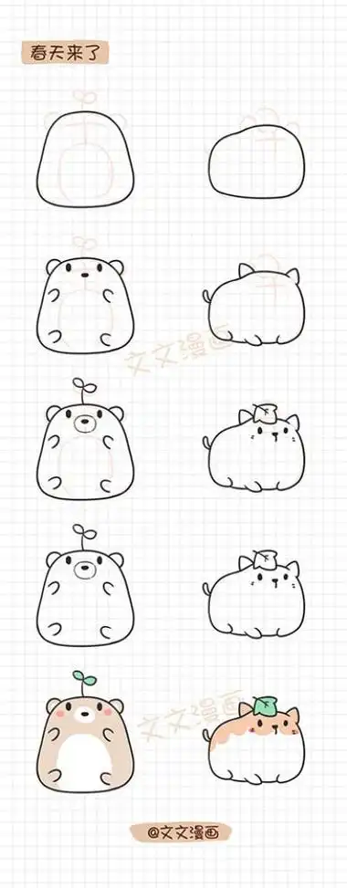 呆萌小动物简笔画女孩可爱卡通