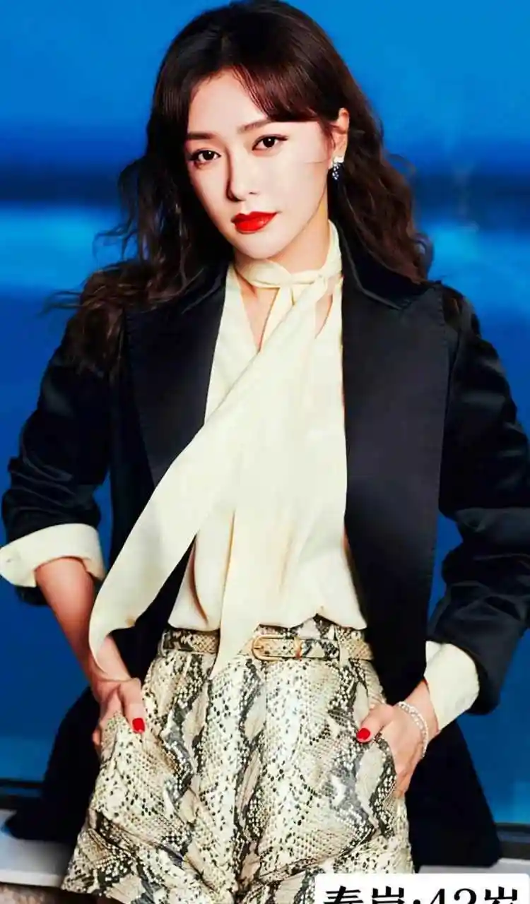 "年过40还没结婚"的女明星