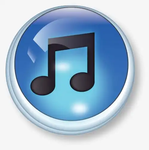 矢量元素音乐按钮图标【高清图标元素png素材】-90设计