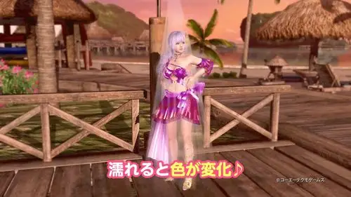 死或生女神假期菲欧娜生日泳装淋水会变色