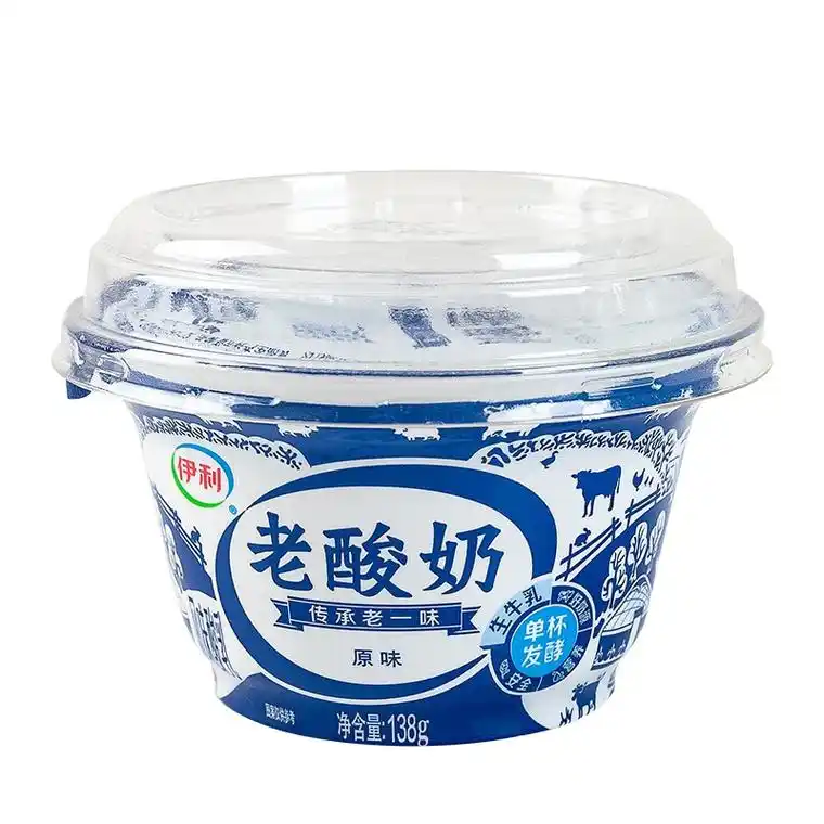 伊利老酸奶风味发酵乳原味138g/12杯视频介绍_伊利老酸奶风味发酵乳原
